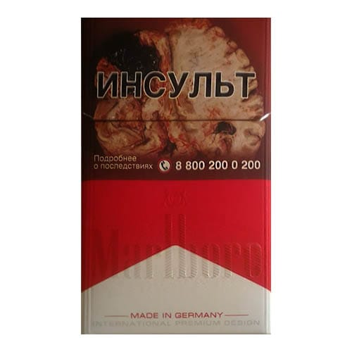 marlboro red